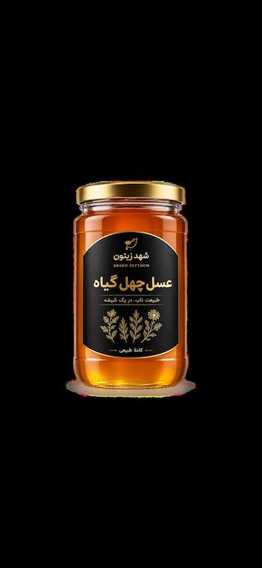 عسل چهل گیاه 