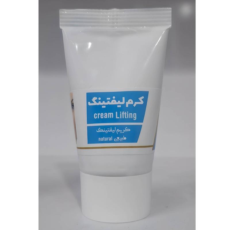 کرم لیفت گیاهی