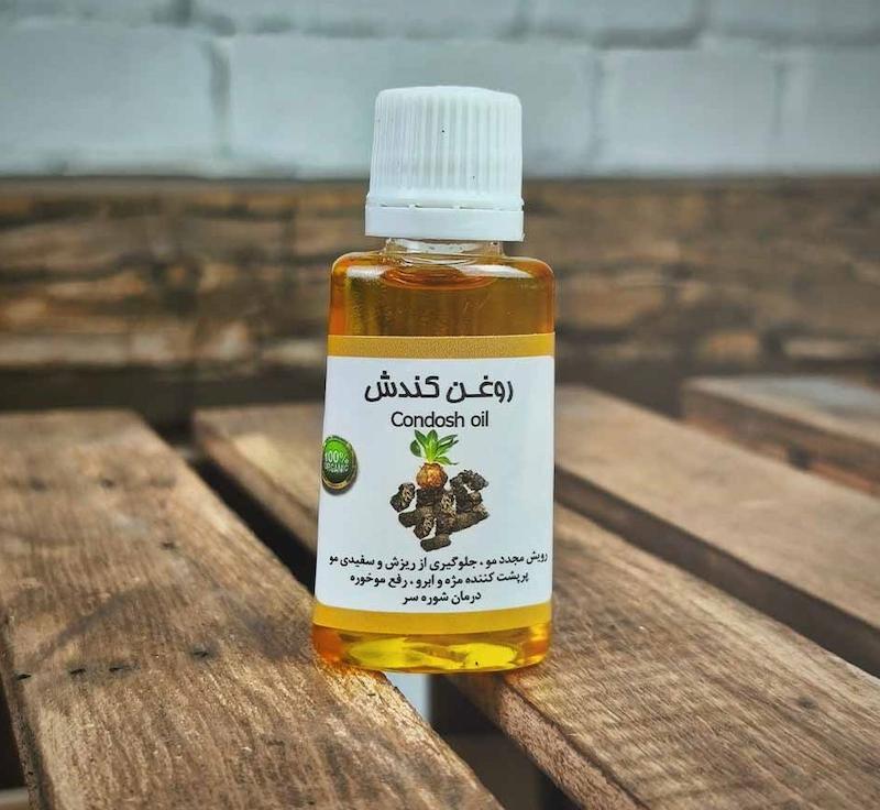 روغن کندش اصل