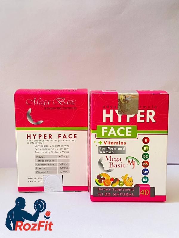 قرص مگابیسیک صورت | بهترین قرص چاقی برای پر شدن گونه‌ها