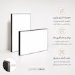 فریملس ۴.۵ سانت یکطرفه 