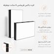  فریملس 6 سانت دوطرفه