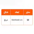 کلبه هرمی اکونومی طرح استریپ کد 101