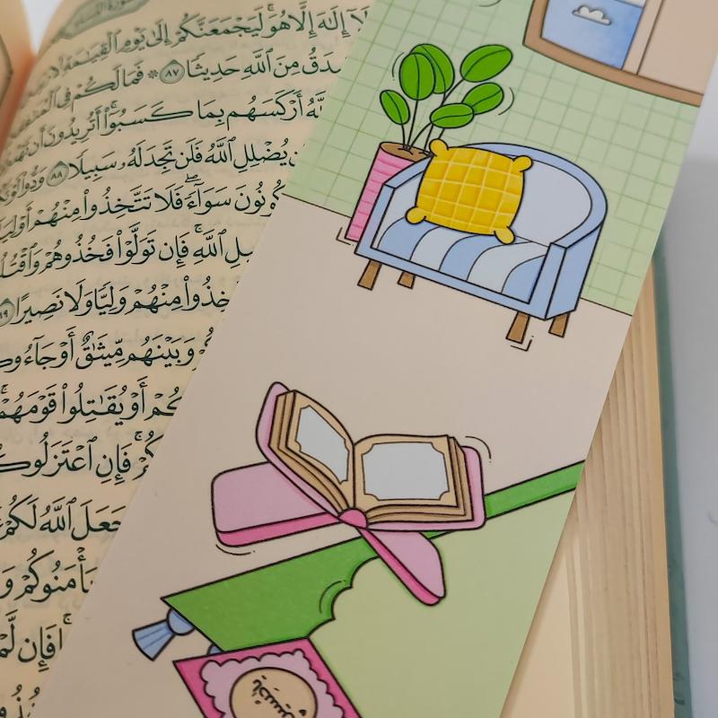 نشان گر قرآن