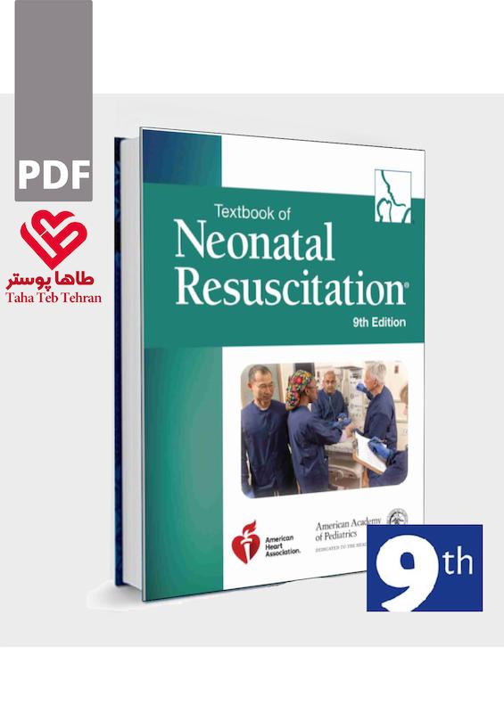 تکست بوک احیای نوزادان زبان انگلیسی ( Textbook of Neonatal Resuscitation (NRP) 9th)