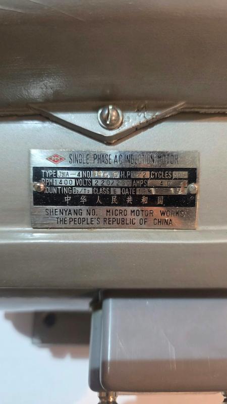 پلاک فنی الکتروموتور تک فاز PEM مدل JYIA 4 | PEM Shenyang Motor Nameplate 1981