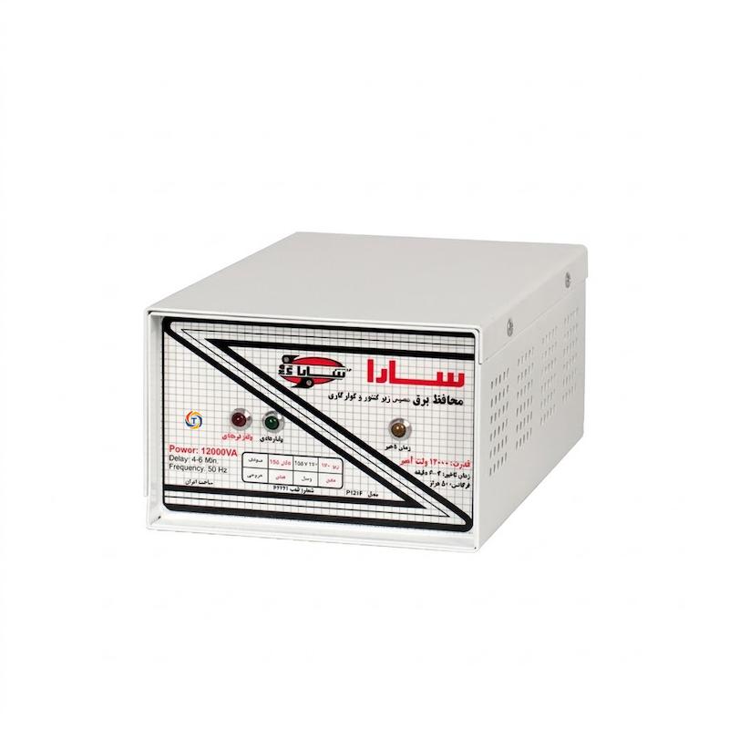محافظ ۱۲۰۰۰ ولت آمپر کنار کنتور برق اصل | 12000VA Whole House Voltage Protector