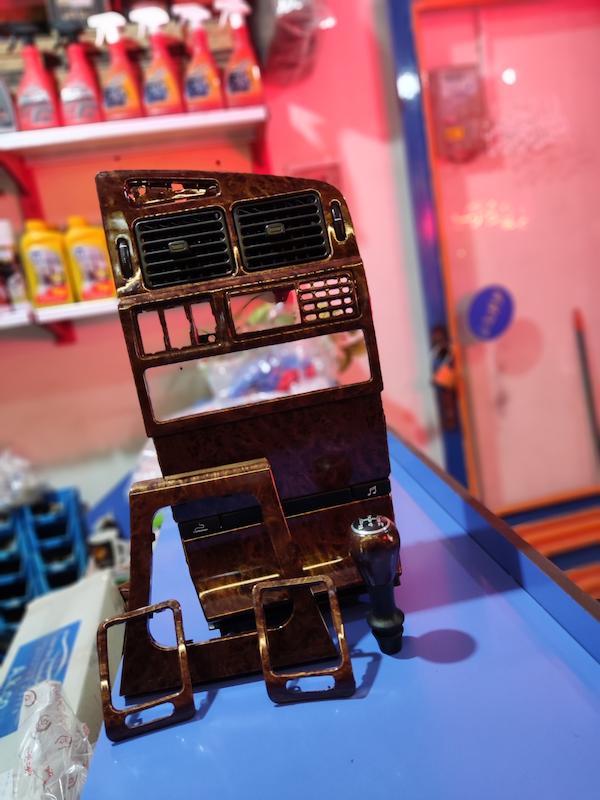 ست 6 تیکه پارس ELX طرح چوبی براق