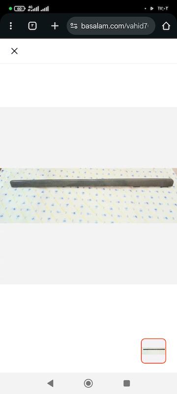 زه رودری سورن پلاس عقب چپ طرح کربن