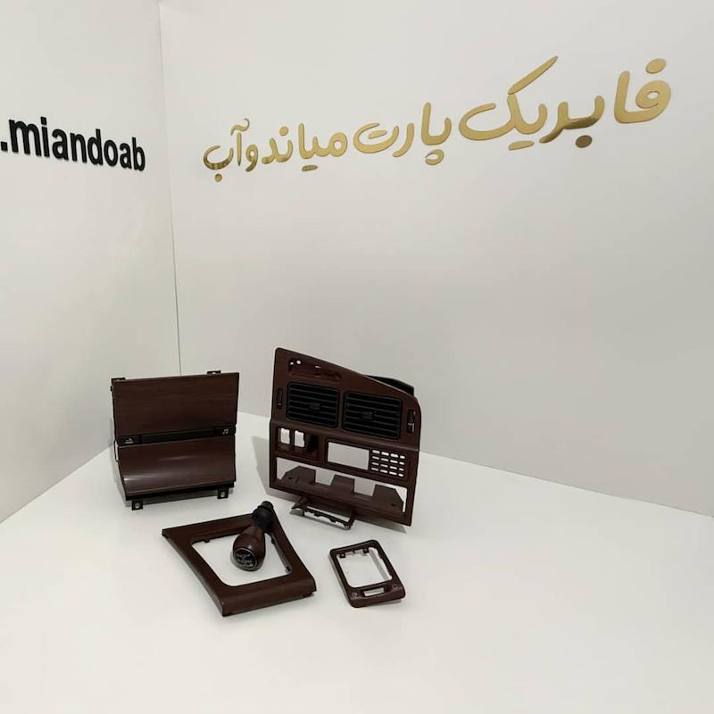 ست 6 تیکه پارس ELX طرح چوبی مات