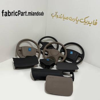 قاب ایربگ و فرمان