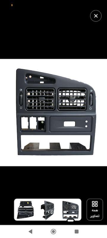 قاب دریچه هوا و پنل بخاری 405 قدیم