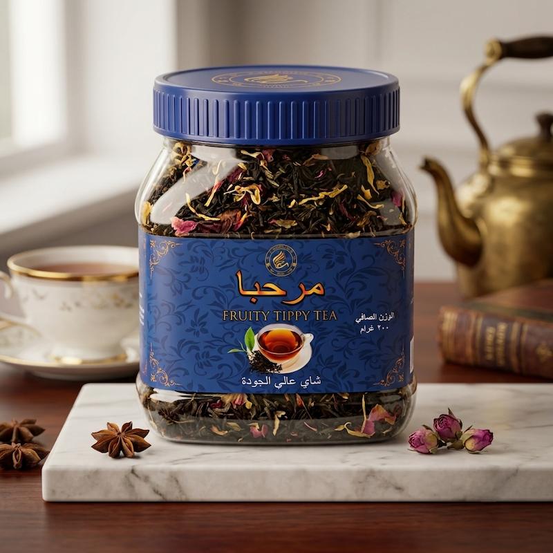چای مراکشی مرحبا 200 گرم