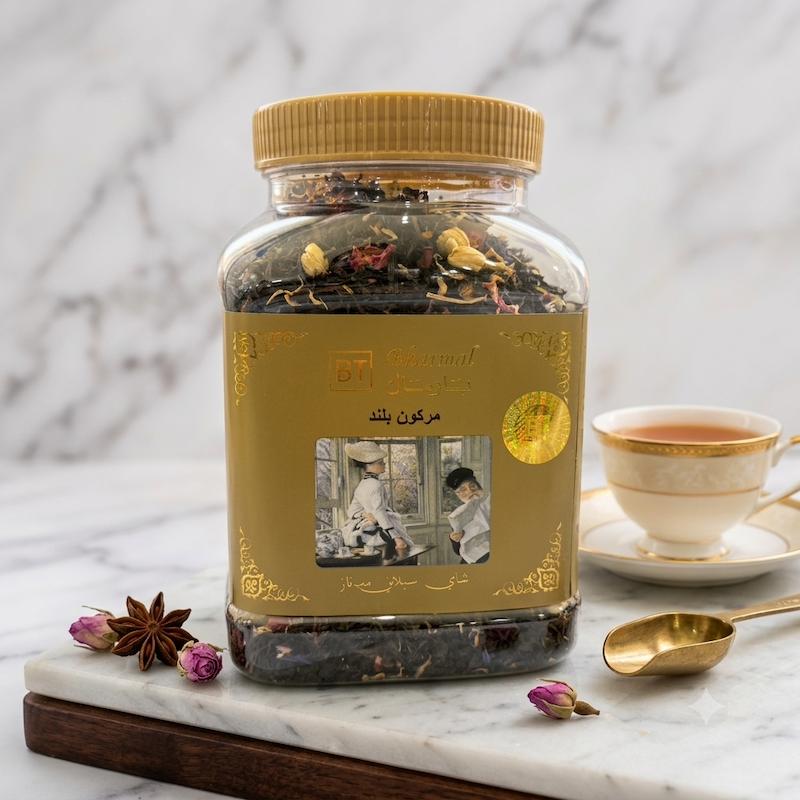 چای مراکشی بارمال ۲۰۰ گرم