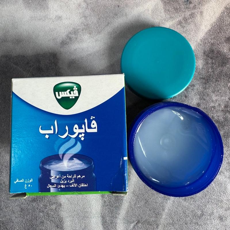 پماد ویکس واپوراب