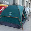 چادر مسافرتی اتومات دو لایه چهار نفره