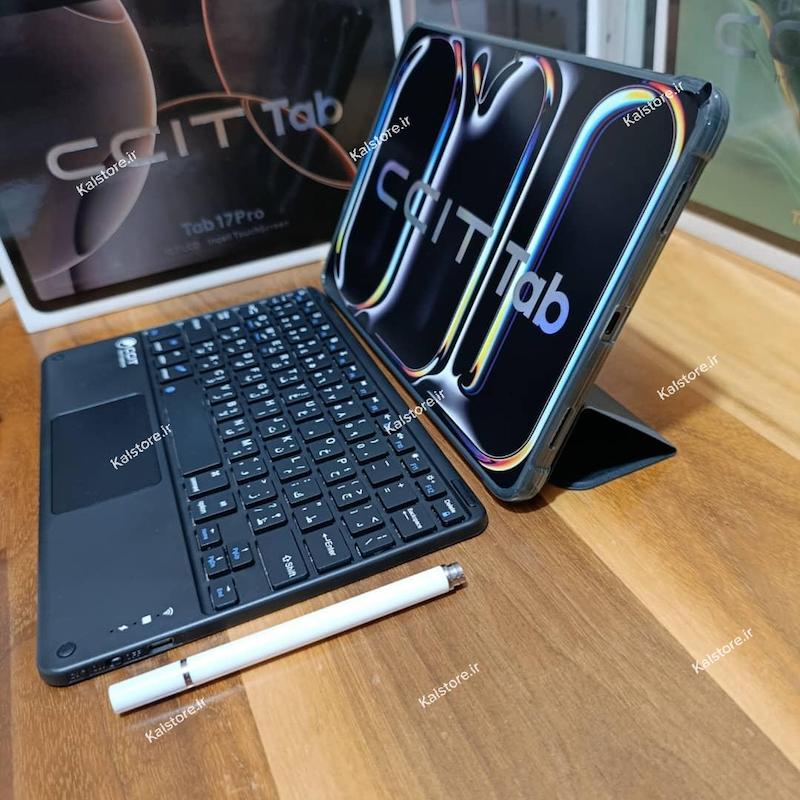 تبلت CCIT مدل TAB 17PRO با رم 16 گیگ و حافظه 1 ترابایت همراه کیبورد و ایرپاد ( پک گلوبال )