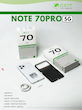 موبایل CCIT مدل NOTE 70 Pro با رم 8 و حافظه 256 گیگ