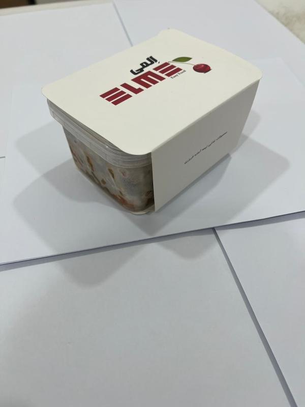 دانه انار ملس