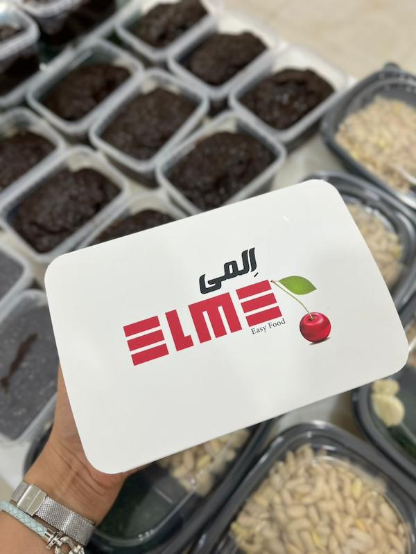 دانه انار ملس