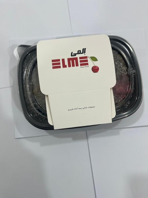 سس مخصوص پخت و پز