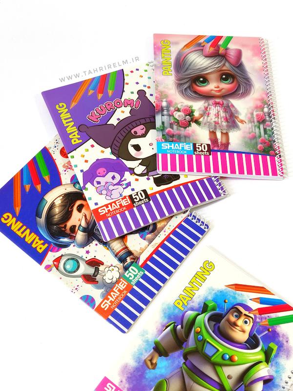 دفتر نقاشی فانتزی ۵۰ برگ