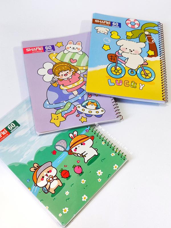 دفتر ۶۰ برگ مجلد فانتزی