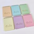 دفتر یادداشت پاستلی سیم بالا