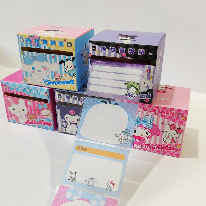 برچسب اسم رولی 