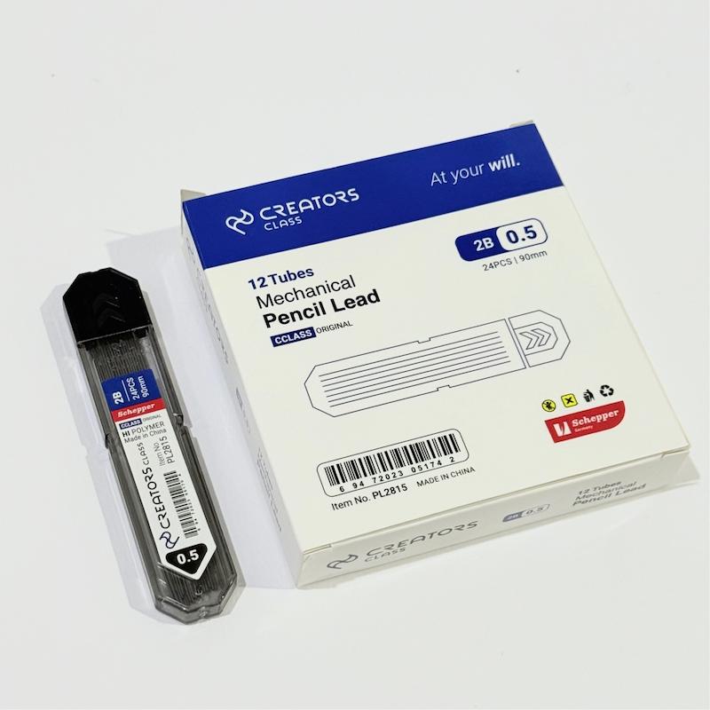 نوک ۰/۵ سیکلاس