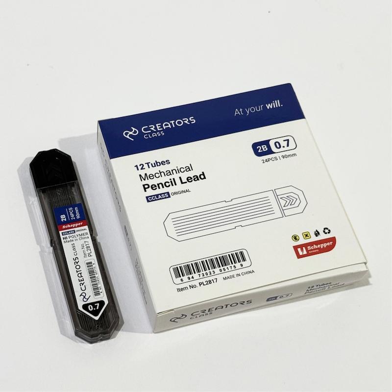 نوک ۰/۷ سیکلاس