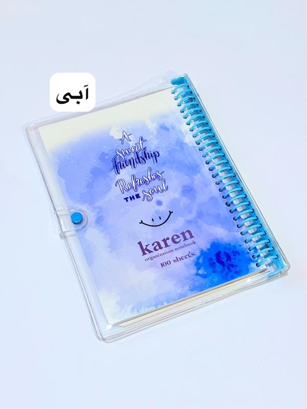 کلاسور شفاف پاستلی ۲۶ حلقه