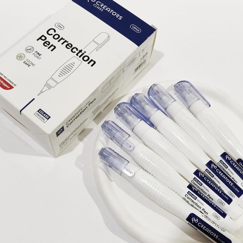 غلط گیر قلمی سیکلاس