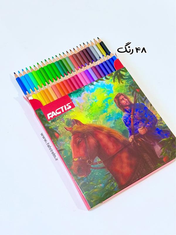 مدادرنگی ۴۸ رنگ فکتیس جعبه مقوایی