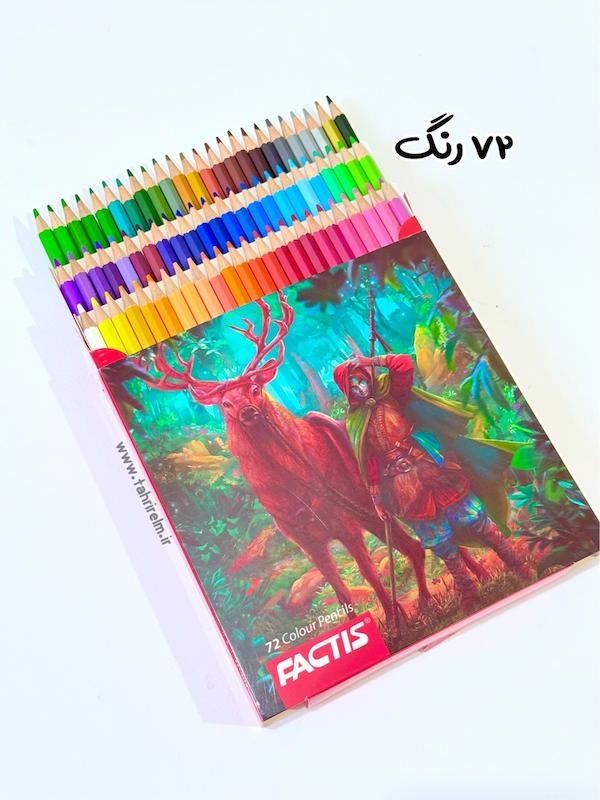 مدادرنگی ۷۲ رنگ فکتیس جعبه مقوایی