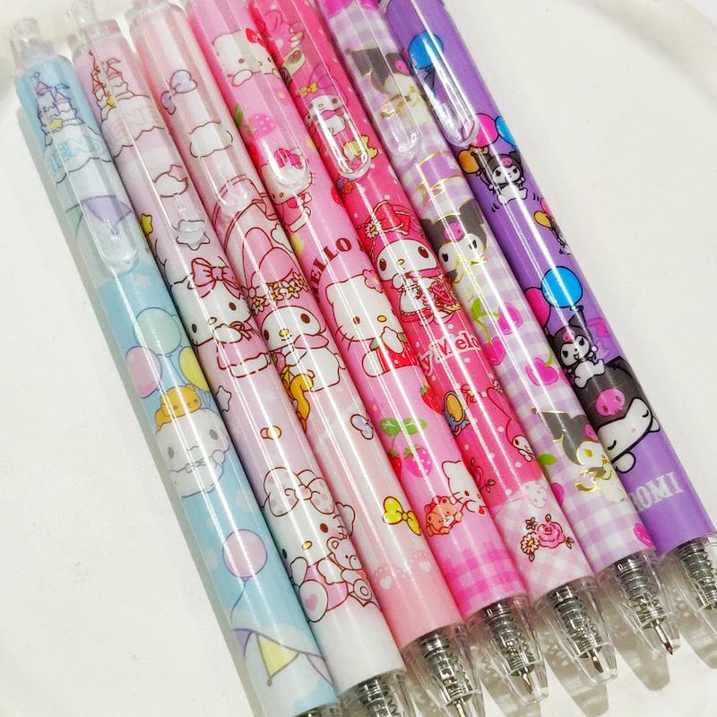 کاتر خودکاری کرومی و دوستان