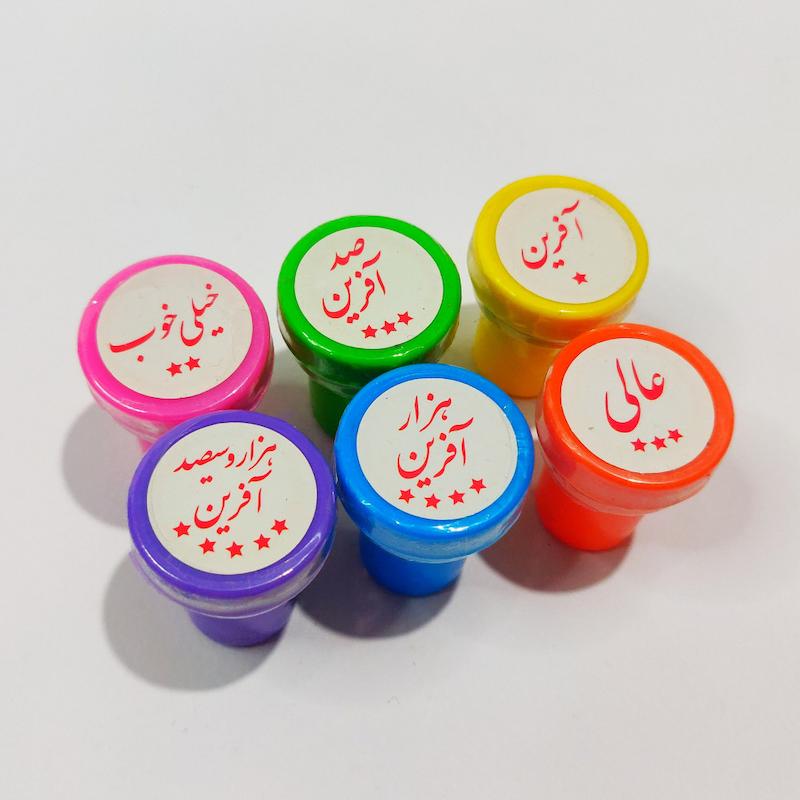 مهر تشویقی جوهر دار بسته ۶ عددی