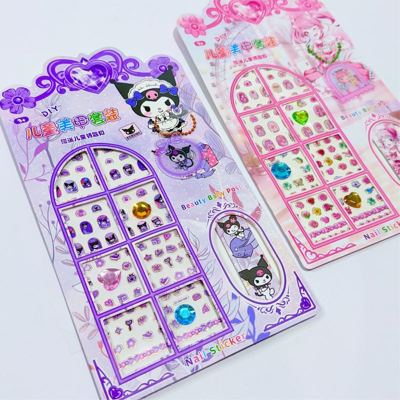 ست زیباسازی ناخن 