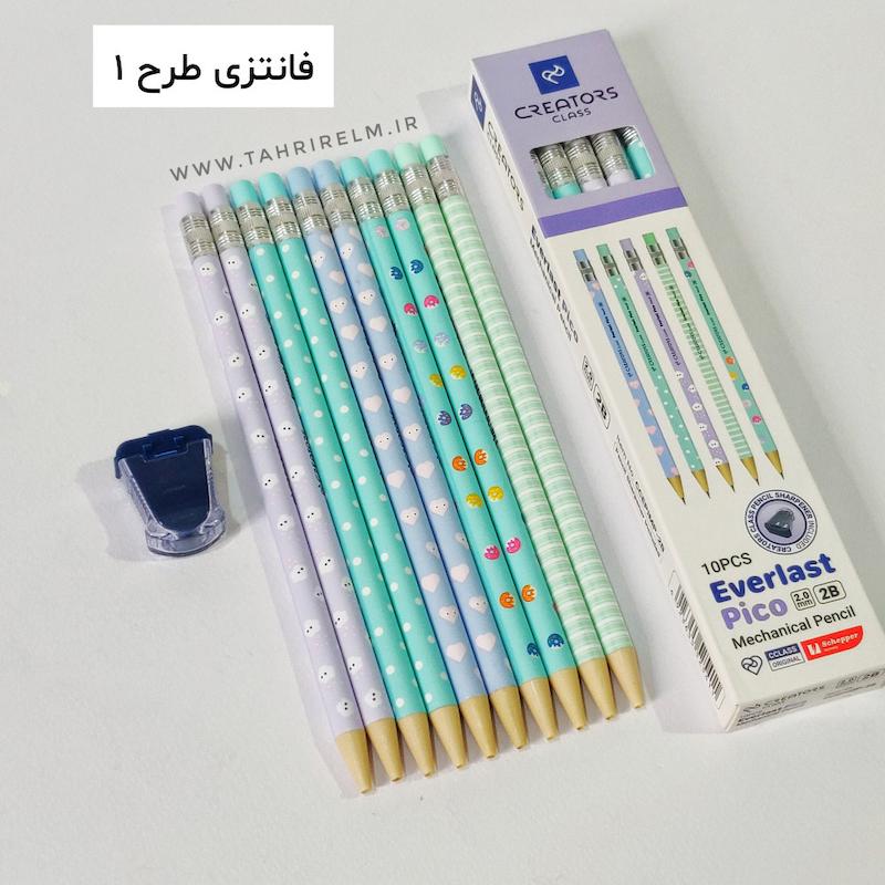 مداد سیاه اتودی طرحدار ۲ میل بینهایت