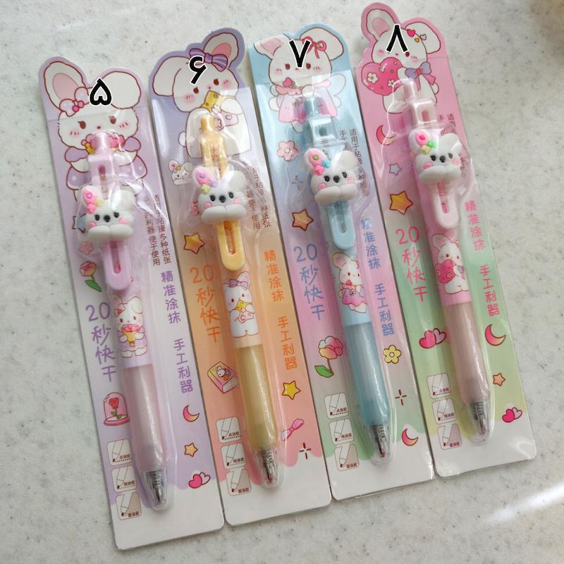 چسب خودکاری 