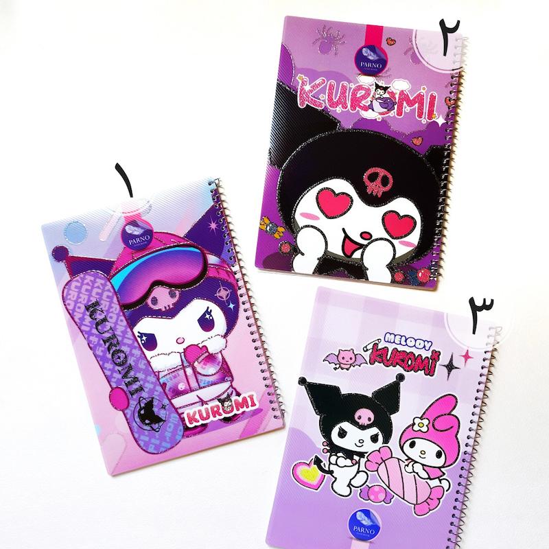 دفتر ۵۰ برگ کرومی جلد طلقی