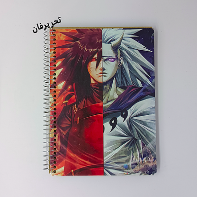 دفتر طراحی انیمه ای سایزA5 کاغذ کرافت یا نخودی بدون خط انیمه ناروتو طرح مادارا اوچی ها(Naruto)(Madara)2