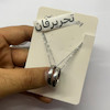 ست گردنبند رینگ یا حلقه نقره ای رنگ ثابت  