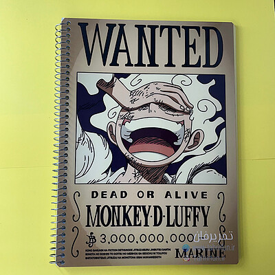 دفتر انیمه وان پیس طرح بونتی یا وانتد لوفی خط دار 60 برگ سایز وزیری (مانکی.دی.لوفی)(MONKEY-D-Luffy)one piece