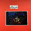 برچسب عابر بانک هولوگرامی انیمه ای دث نوت یا دفترچه مرگ طرح شینیگامی(DEATH NOTE)