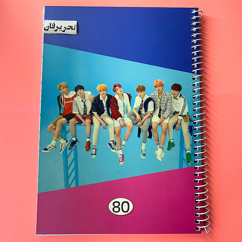 دفتر بی تی اس 80 برگ طرح 2گروه خوانندگی BTS