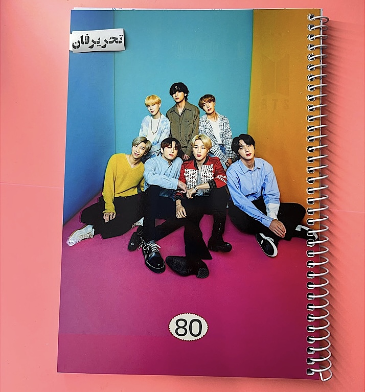 دفتر بی تی اس 80 برگ طرح 4 گروه خوانندگی BTS