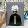 کلاسور کانکی انیمه توکیو غول (TokyoGhoul)-(Kaneki)