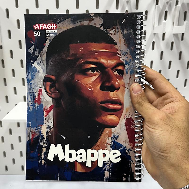 دفتر کلین امباپه با لباس پاریسن‌ ژرمن ستاره فوتبال(MBAPP)