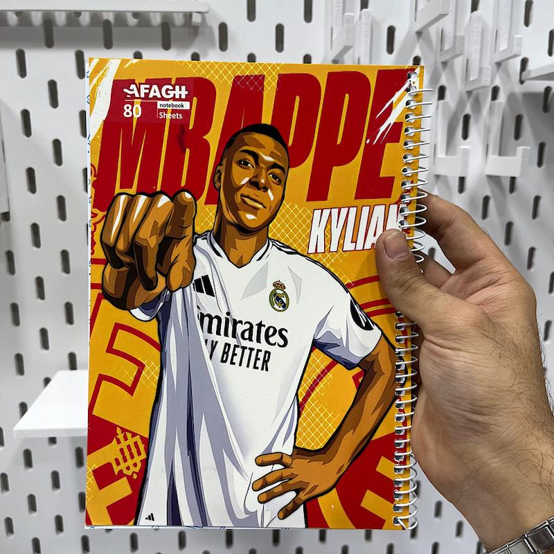 دفتر کلین امباپه 2 با لباس تیم رئال مادرید ستاره فوتبال(MBAPP)